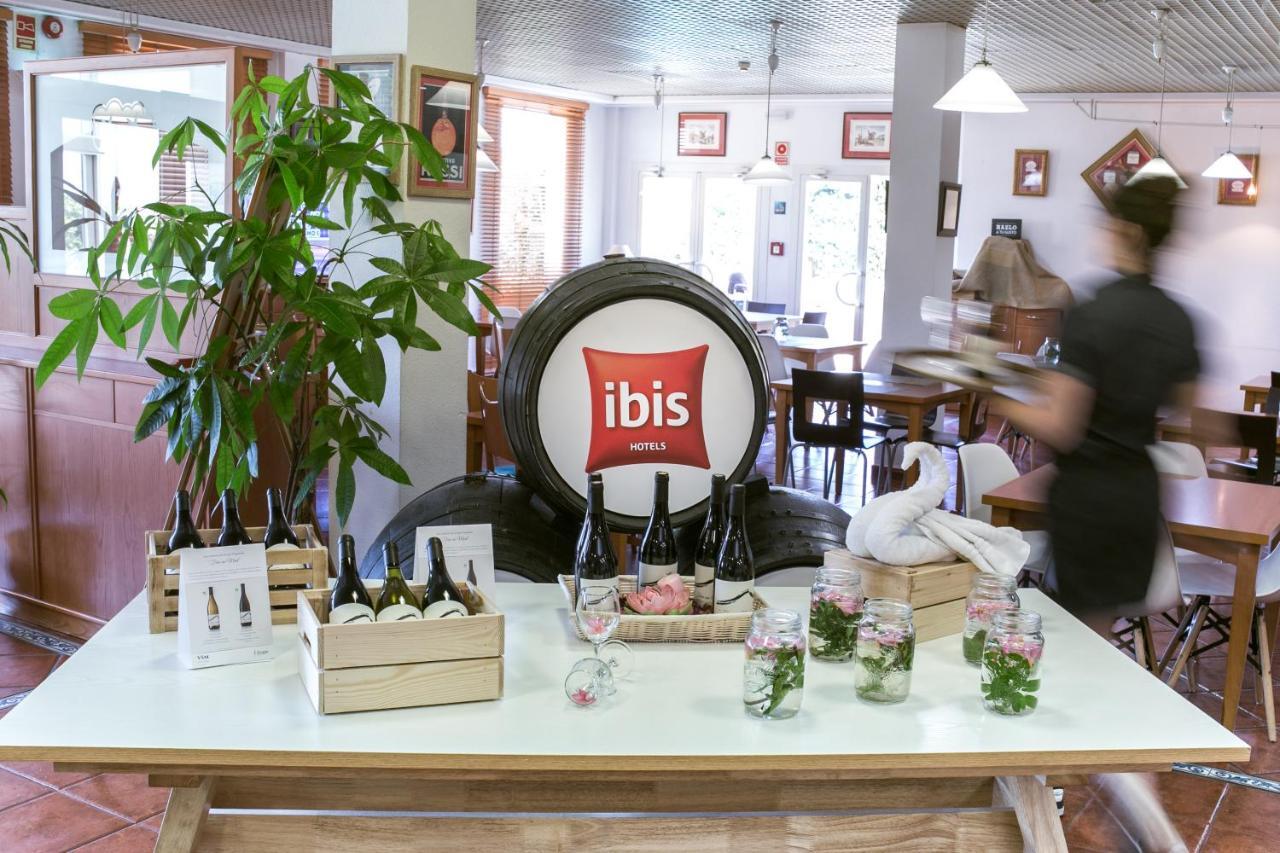 فندق Ibis Jerez De La Frontera Cadiz المظهر الخارجي الصورة